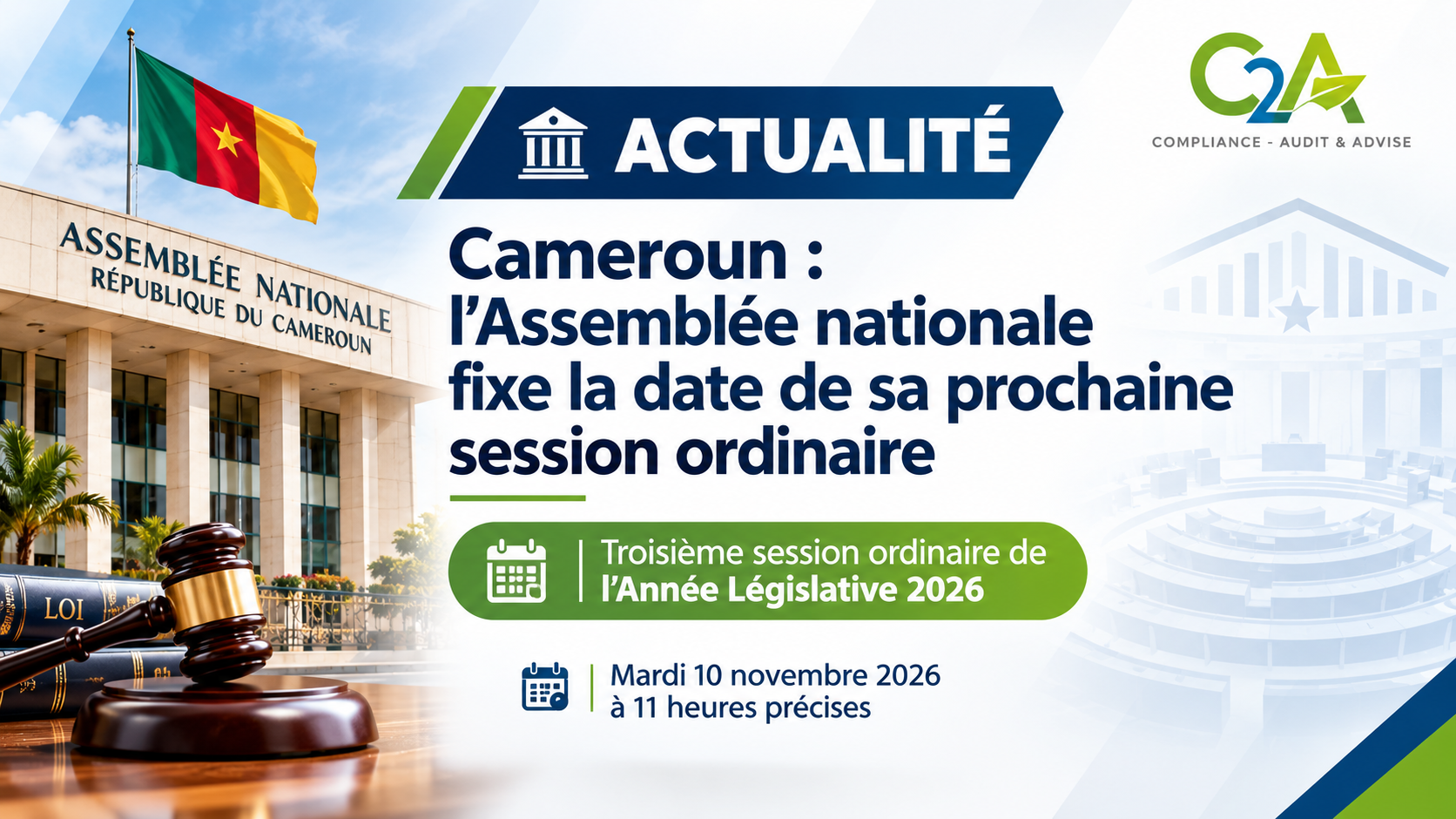 Cameroun : l’Assemblée nationale convoquée pour sa troisième session ordinaire le 10 novembre 2026