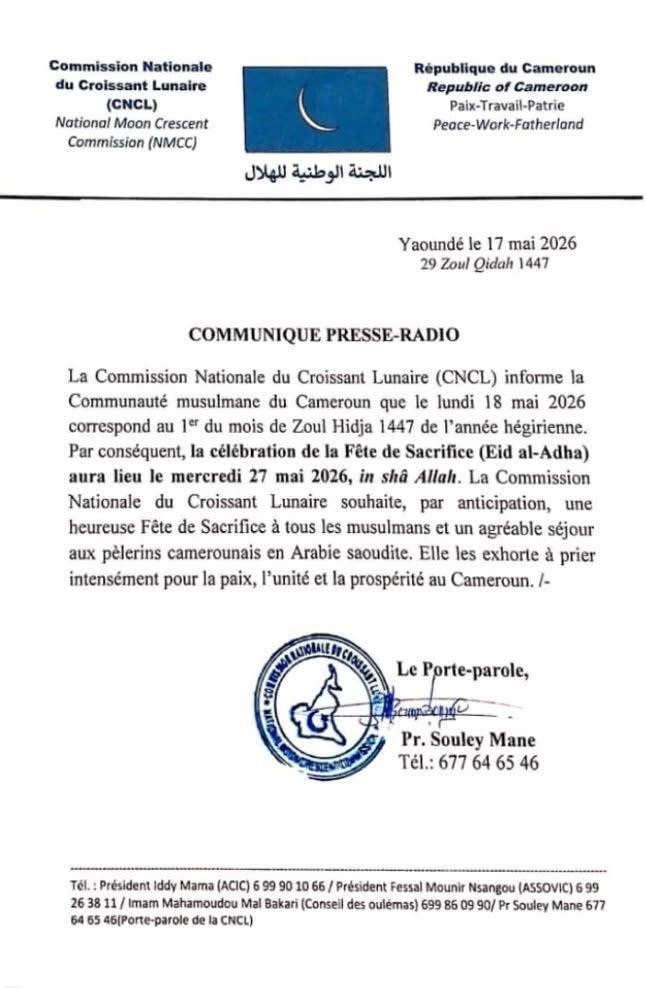 Communiqué de la Commission nationale du croissant lunaire du Cameroun